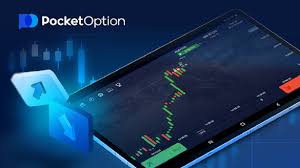 Pocket Option Trading Platform An Overview of Features and Advantages Pocket Option Trading Platform An Overview of Features and Advantages