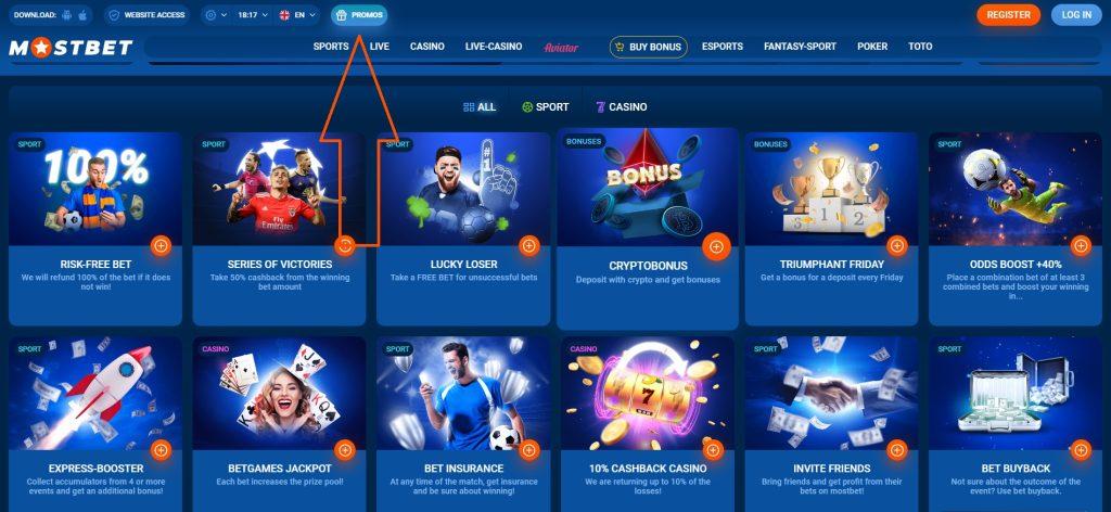 How to Promote Online Casino Sites in Azerbaijan Legally 3 How to Promote Online Casino Sites in Azerbaijan Legally 3