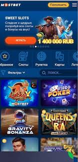 How to Use Casino Bonuses Effectively in 2025 0 How to Use Casino Bonuses Effectively in 2025 0