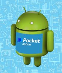 The Complete Guide to Pocket Option Platform The Complete Guide to Pocket Option Platform