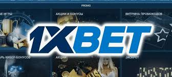 1xBet скачать приложение – Быстрые ставки на спорте и казино 1xBet скачать приложение – Быстрые ставки на спорте и казино
