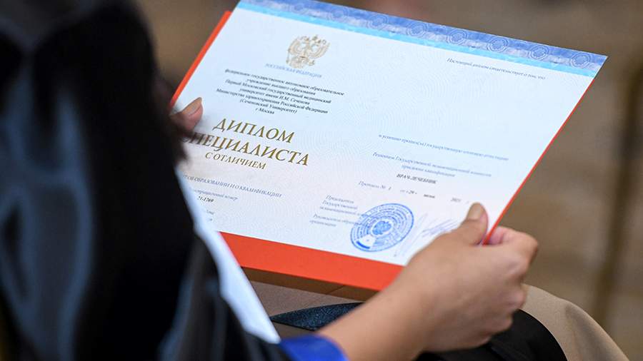 Купить диплом нового образца 2025 3