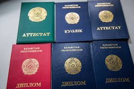 Купить диплом нового образца 2025 3