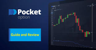 Pocket Option Trading A Comprehensive Guide to Binary Options Pocket Option Trading A Comprehensive Guide to Binary Options