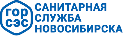 Эффективное избавление от клопов Новосибирск