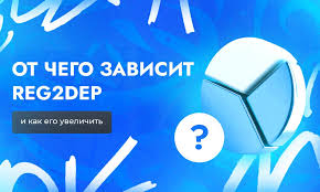 Озвучка текста онлайн — удобство, качество и практические советы Озвучка текста онлайн — удобство, качество и практические советы