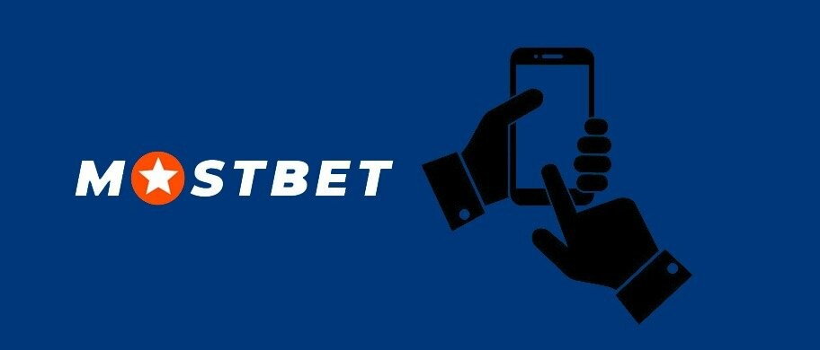 Take Your Seat at Mostbet 0