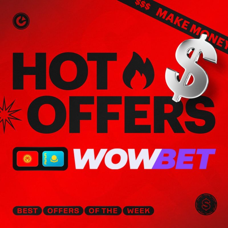 Все о wowbet сайт ваш гид в мир онлайн азартных игр Все о wowbet сайт ваш гид в мир онлайн азартных игр