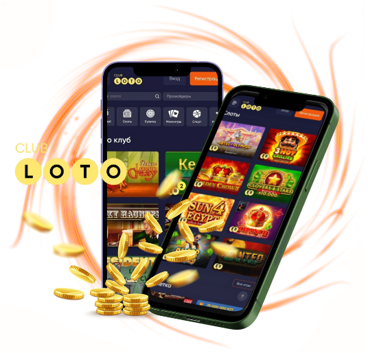 Как играть в Loto и выигрывать советы и стратегии Как играть в Loto и выигрывать советы и стратегии