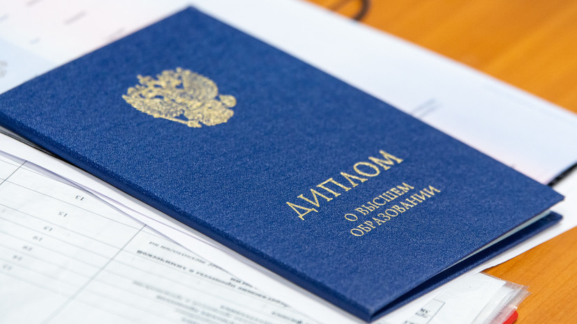 Где купить диплом техникума советы и рекомендации 1078956860 Где купить диплом техникума советы и рекомендации 1078956860